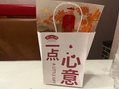 -老太原菜馆(中正天街店)