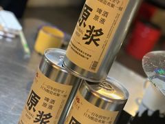 -七号仓库火盆烧烤(镇江北路店)