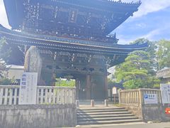 -天龙寺