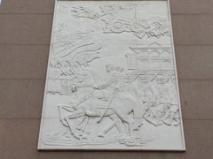-抗战胜利纪念堂博物馆