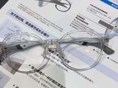 -豪门视光·星趣控·蔡司依视路眼镜代理商(中央大街店)