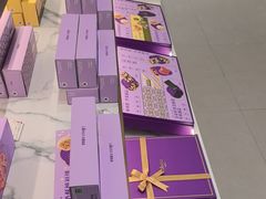 -GANSO元祖食品(白下店)