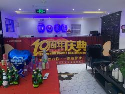点击看大图 -木北造型
