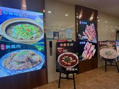 -庐州太太(CBD店)