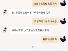 -盒马鲜生(红莲店)