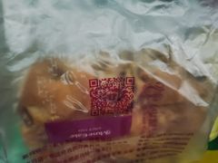 -妙思西饼(新华新玛特店)