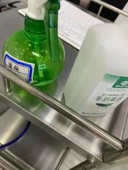 -悟空祛痘·诺奖技术专业店