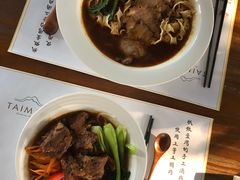 -太麻里文创咖啡馆(创意设计中心店)