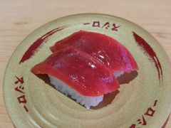 -寿司郎(皇庭广场店)