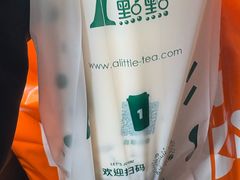 -1点点(文峰广场店)