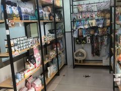 -佳雯宠物医院(金华南路分院)