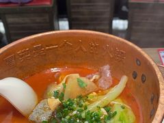 -成都你六姐·牛肉冒菜(城市集市合生汇店)