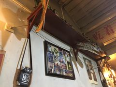 -炙热童年·老北京炙子烤肉(南锣鼓巷店)