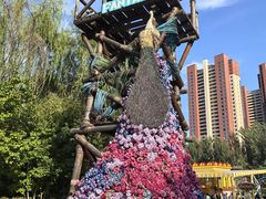 -沈阳方特欢乐世界