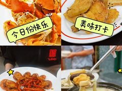-飞尝蚝·顺德菜·鱼生(顺德总店)