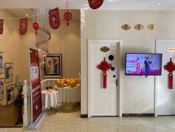 -紫洁俪方（北京）医疗美容