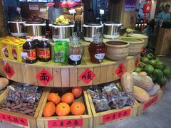 -三亚海韵度假酒店·渔人码头海鲜火锅BBQ自助餐厅·落日吧