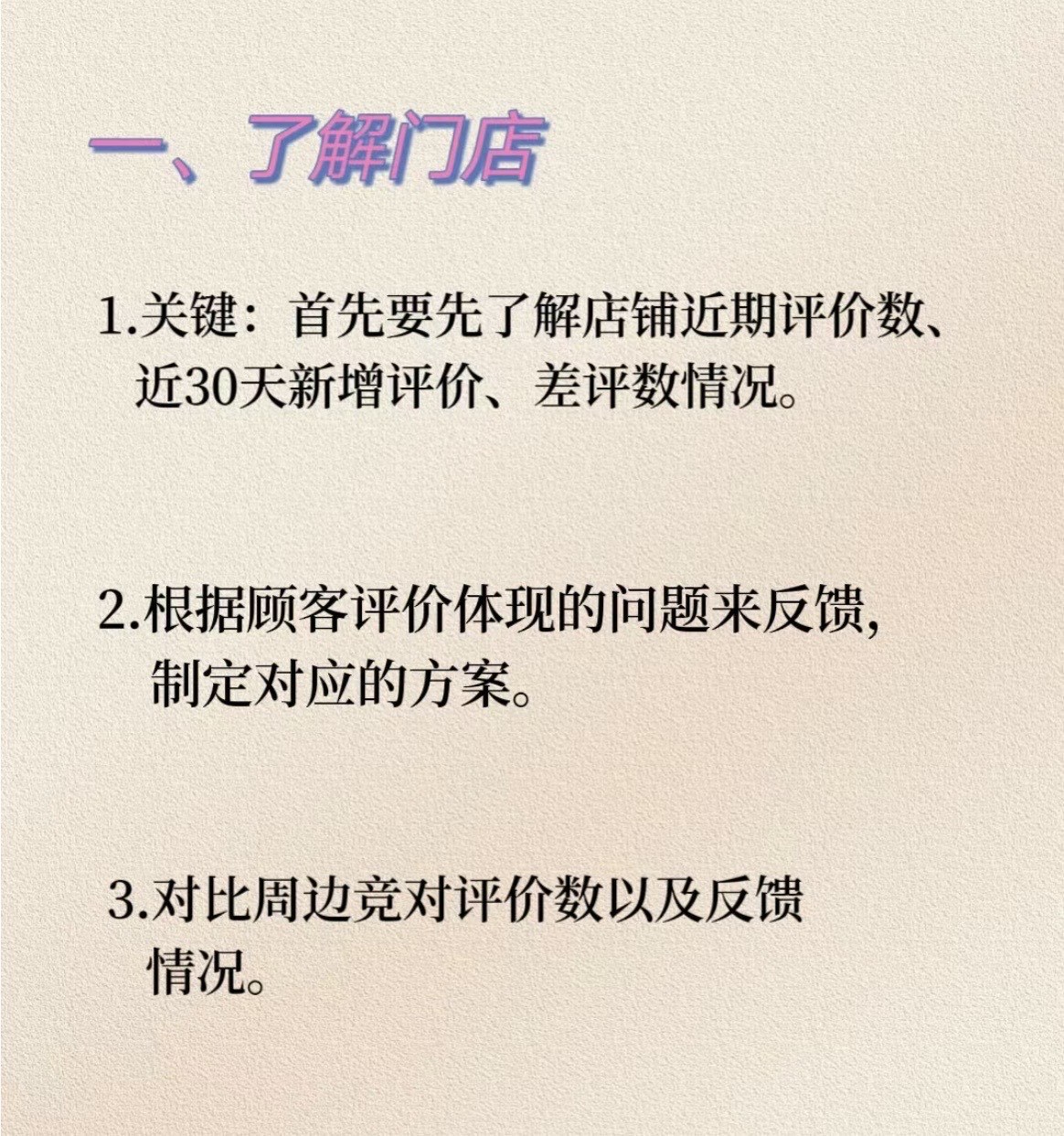 https://qcloud.dpfile.com/pc/qjk2yflNnFp0KBUTcxz0anNXYKtsk1_a-KBpu5oe7Aj21L7rPkwJGCXtDZ8mcPBlY0q73sB2DyQcgmKUxZFQtw.jpg