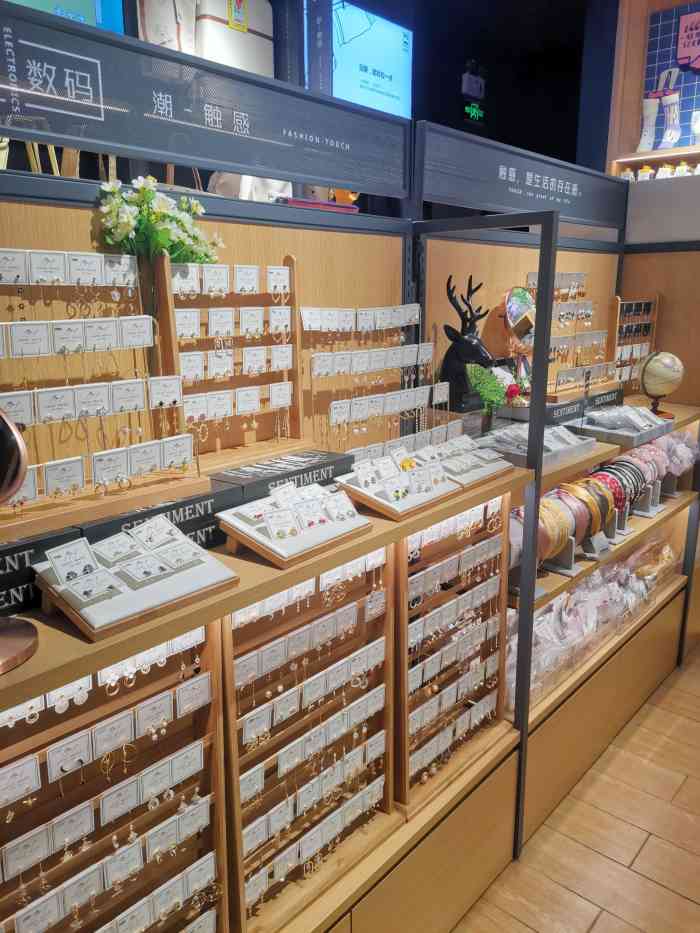 九木杂物社(梅溪湖步步高店)-"这家可爱的文具店,看得我心里嗷嗷叫.
