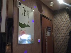 -汇乐迪连锁量贩式KTV(潍坊店)