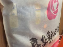 -嘉华鲜花饼(大理元帅府店)