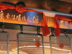 -啫胜(西城红场店)
