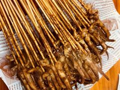 -十里铺铁板鱿鱼