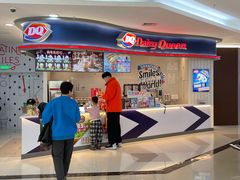 -DQ·蛋糕·冰淇淋(红旗街万达店)