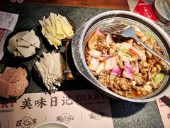 -蛙小侠(威高广场店)