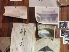 -仙峰天然面包(迎宾路店)