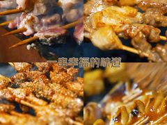 -老胖串店(浆水泉路店)