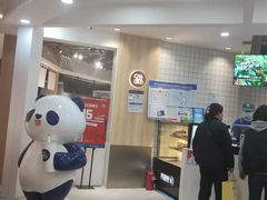 -茶百道(京华城店)