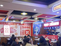 -沈姐万州烤鱼(沙坪坝七中店)