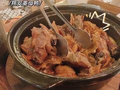 -临家闽南菜(翔安店)