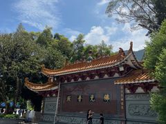 -梧桐山风景名胜区