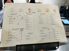 -风吟仟茶(河街店)