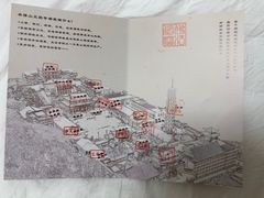 -正觉寺
