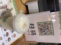 -宝珠奶酪(长宁金虹桥店)