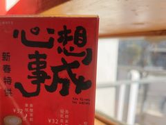 -雕刻时光咖啡馆(南院门店)