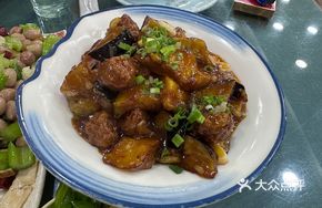 Eggplant with Meatballs Stew