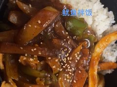 -顶顶红石锅拌饭(步行东街店)