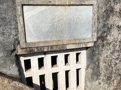 -石经山风景区