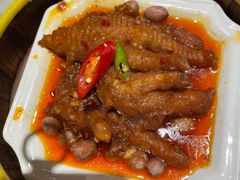 豉汁蒸凤爪-蝴蝶里·粤菜·点心(龙湖天街&滨江店)