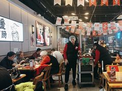 -聚点串吧·北京烧烤(公益西桥店)