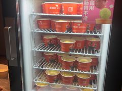 -涮福記·现切牛羊肉火锅(世纪汇店)