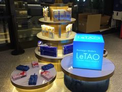 -小樽洋菓子铺LeTAO(华润时代店)