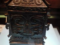 -陕西历史博物馆