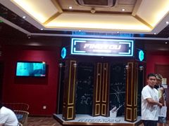 -恐怖游戏(湖滨店)