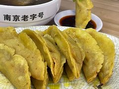-清真蒋有记(老门东店)