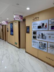-南京康美美容医院·旗舰店